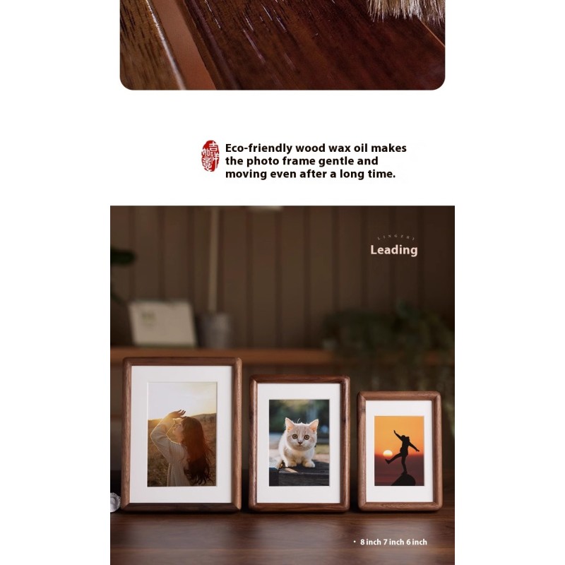 Black walnut solid wood mortise and tenon joint photo frame 