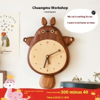 My Neighbor Totoro wall clock