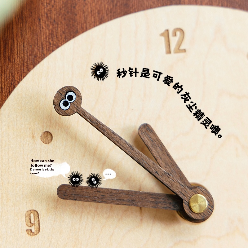 My Neighbor Totoro wall clock 